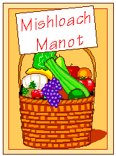 Shaloach manot (Gifts of food for Purim)