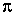 lowercase pi